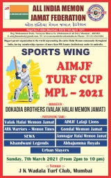 AIMJF  TURF CUP  MPL – 2021 