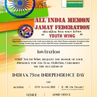 INDEPENDENCE DAY CELEBRATION - Monday, 15th August, 2022